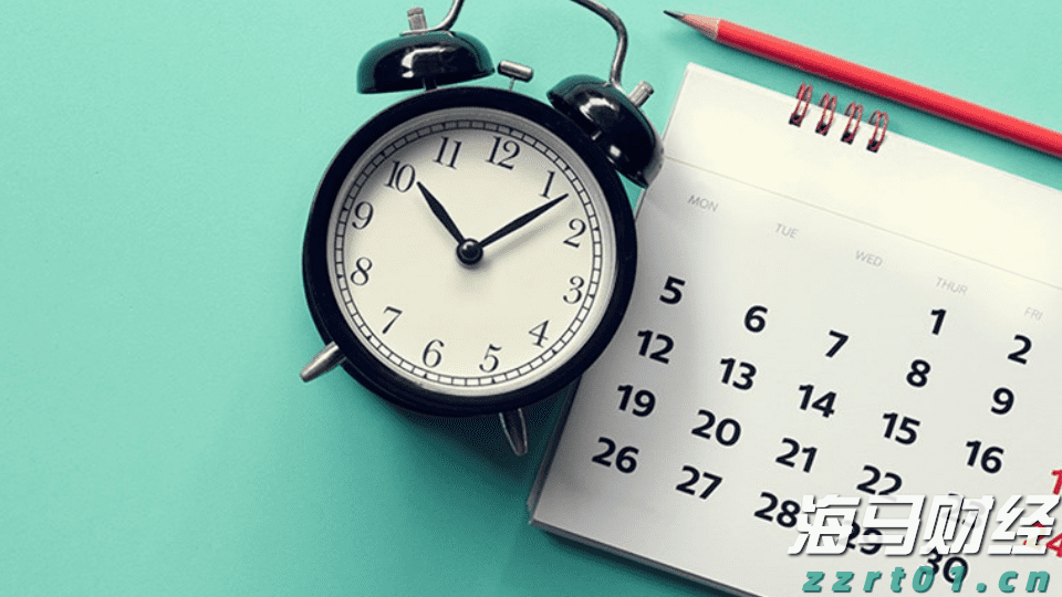 国家助学贷款怎么申请？