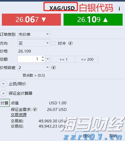 开渔啦！潮州饶平渔船竞发，潮汕人的”海鲜自由”来了